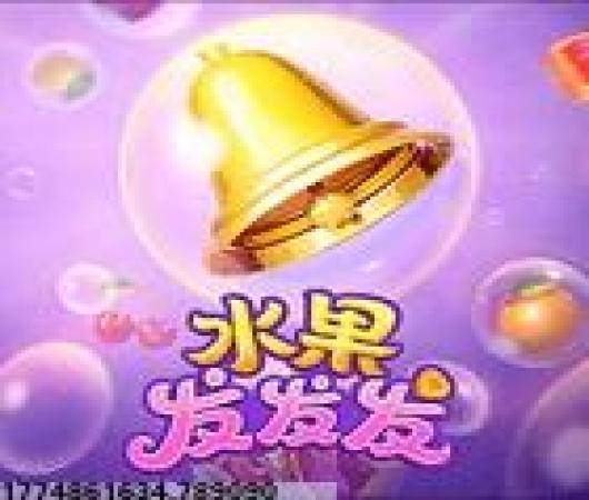 率土之滨