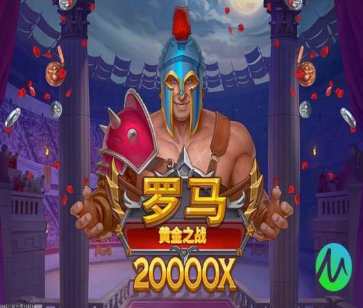 范冰冰魔范学院