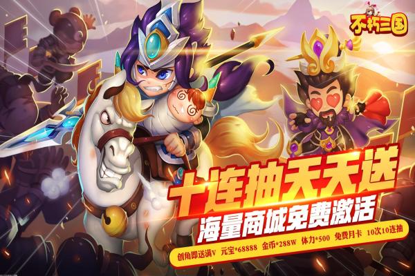 原神奇特零件全收集攻略：如何完成所有奇特零件的收集(图1)