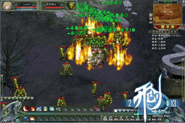 《星际战甲》手游版维基与资源采集攻略 《星际战甲》手游版维基与资源采集攻略(图1)