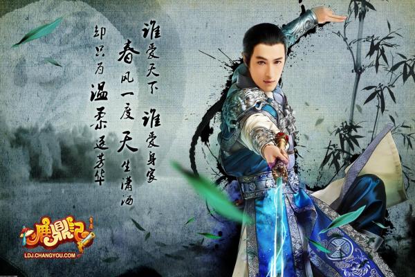 美色江山游戏下载与玩法简介：一款令人沉迷的游戏